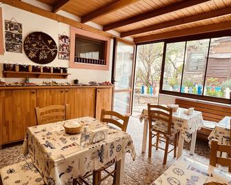 Bozcaada Hotel Vitis - Bozcaada - Restaurant