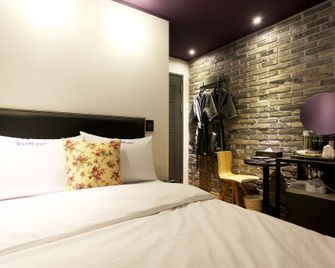 Sillim Bom 1st Branch - Seoul - Bedroom