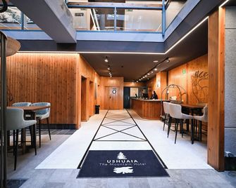 Ushuaia Mountain Hotel - Arinsal