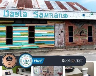Vayla Samran 1 Amphawa - Samut Songkhram - Gebäude