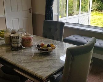 Peaceful Place - מאנספילד - חדר אוכל