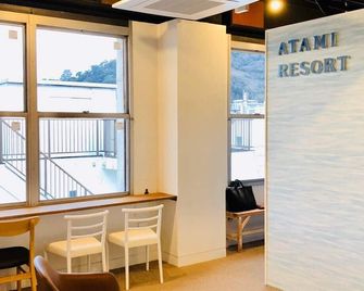 bnb+Atami Resort - Atami