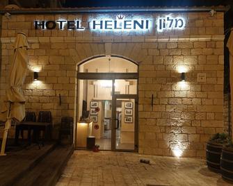 malka hostel - Jerusalem - Building