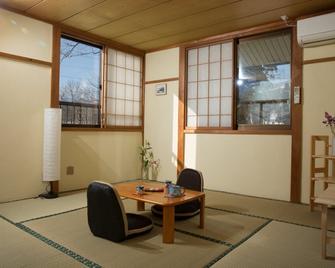 Myoko Mountain Lodge - Myoko - Dining room