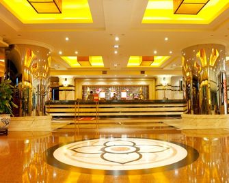 Liuzhou Grand Hotel - Liuzhou - Ingresso