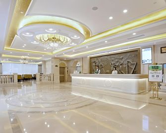 Vienna International Hotel Hunan Changsha High-speed Railway South Station Xiangfu Road - Changsha - Recepción