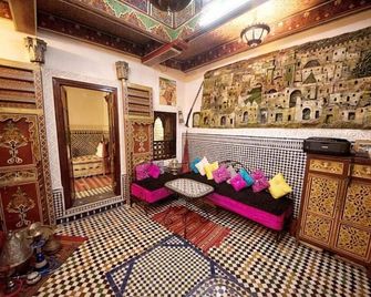 Dar Chourouk - Fez