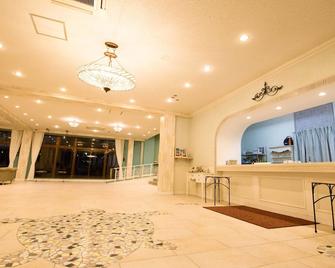 Hotel Caretta Amami - Tatsugo - Lobby