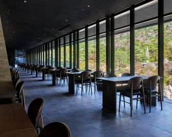Unzen Miyazaki Ryokan - Unzen - Restaurant