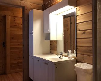 Hytter Dombås - Dombås - Baño