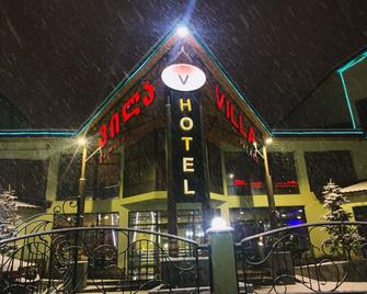 Hotel Villa Palace - Bakuriani - Edificio