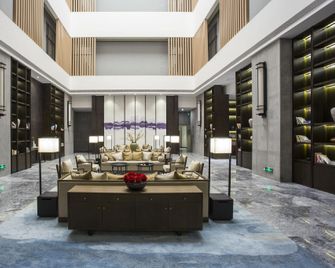 H-Life Hotel Qian Hai Branch - Shenzhen - Lobby