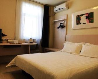 Jinjiang Inn Zhangjiakou People Park - Zhangjiakou - Bedroom