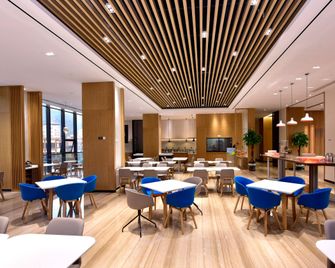 Holiday Inn Express Luanchuan By IHG - Sanmenxia - Restaurant
