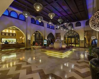 Tilal Liwa Hotel - Madinat Zayed - Lobby