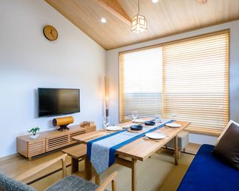 Fuji-Akatsuki Enn - Fujikawaguchiko - Dining room