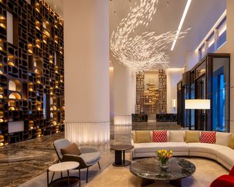 Holiday Inn Datong By IHG - Datong - Lounge