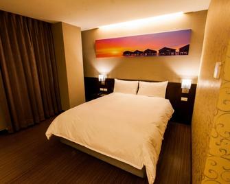 Hotel Yoshi - Kaohsiung City - Bedroom