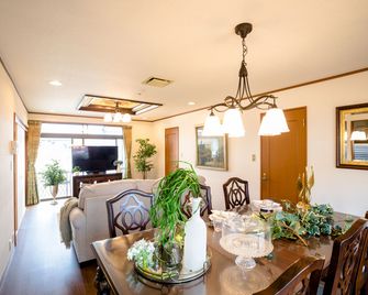 Id Stay Kawaguchiko - Narusawa - Dining room
