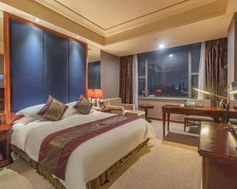 Minghao International Hotel - Chongqing - Habitación