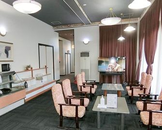 Inn Yurakuan Miyazaki - Miyazaki - Sala de estar