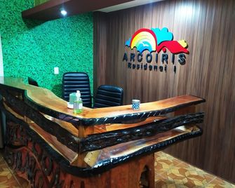 Residencial Arcoiris - Puerto Iguazú - Front desk