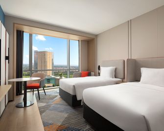 Holiday Inn Express Suzhou East Taihu By IHG - Suzhou - Schlafzimmer