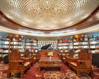 شيان غوانغتشينغ هوتل - زيان - ردهة