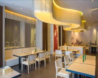 Jinjiang Inn Select Foshan Nanhai Guicheng Metro Station - Foshan - Restaurante