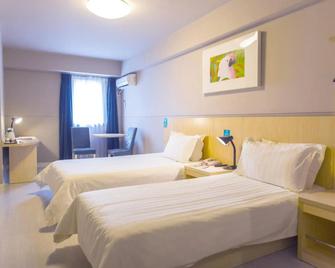 Jingjiang Inn Nantong Renmin Middle Road - Nantong - Schlafzimmer