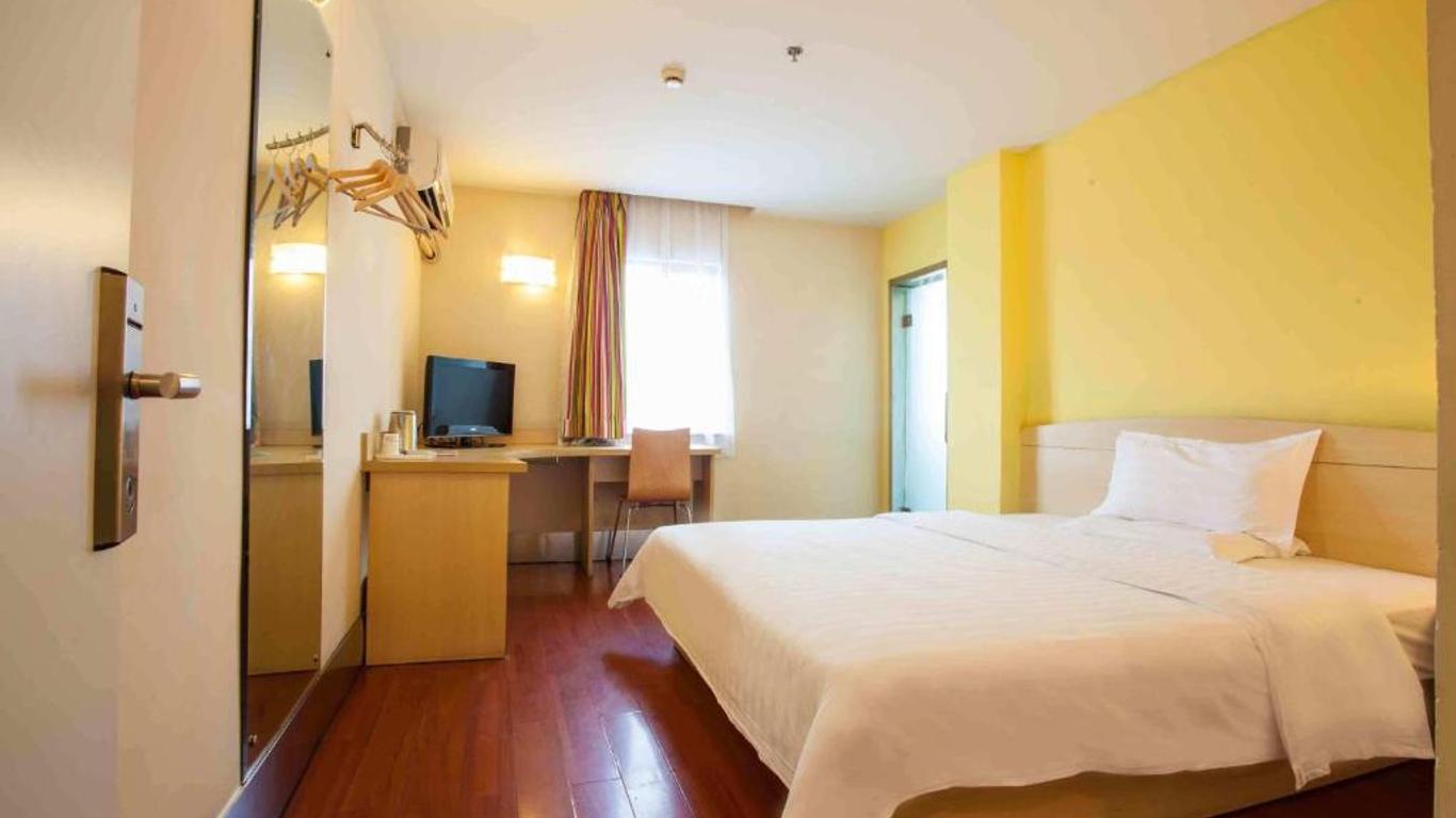 7Days Inn Foshan Beijiao Nanchang Road