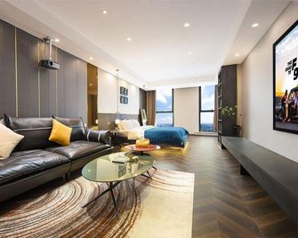 Chengdu Youju Celebrity Jinwai Apartment - Chengdu - Chambre