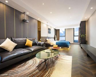 Chengdu Youju Celebrity Jinwai Apartment - Chengdu - Chambre