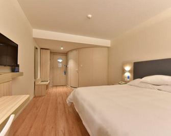 Hanting Hotel Beijing South Railway Station Branch - Beijing - Bedroom