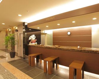 Hotel Route-Inn Nagoya Sakae - Nagoya - Front desk