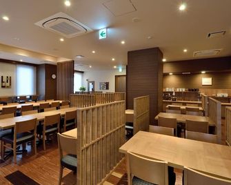 Hotel Route-Inn Tsuchiura - Tsuchiura - Restaurant
