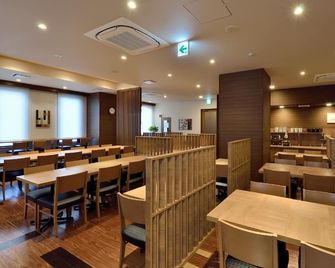 Hotel Route-Inn Tsuchiura - Tsuchiura - Restaurant