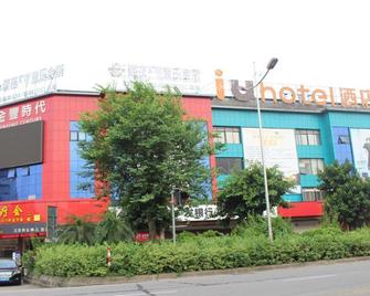 Iu Hotels Guangzhou South High Speed Rai - Guangzhou - Building