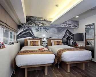 Hotel Clover The Arts - Singapore - חדר שינה