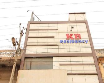 Kb Lodge - Neyveli - Edificio