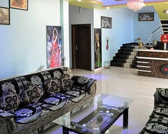 Nilayam Heritage Hotel - Orchha - Receptie