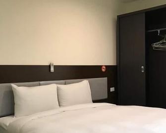 Big Bear Hotel - Kaohsiung City - Bedroom