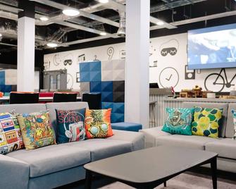 Village Hotel Portsmouth - פורטסמאות' - סלון