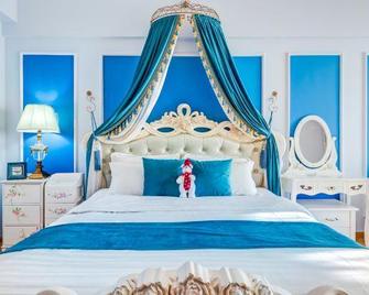 Baoyu Rongyao Shangcheng Fashion International Apartment (Harbin Central Street Flagship) - Harbin - Chambre