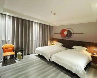 Jinhai City Grand Hotel - Changzhou - Bedroom
