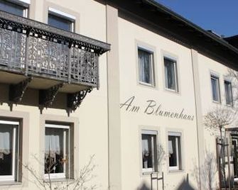 Am Blumenhaus - Bamberg - Rakennus