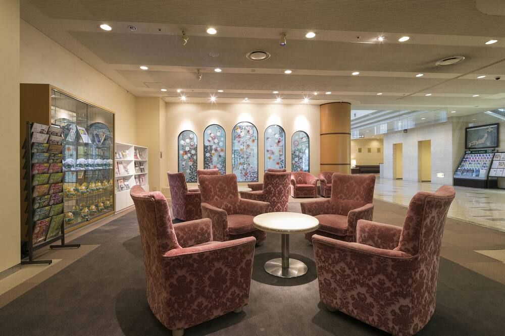 Ark Hotel Okayama - Okayama - Lounge