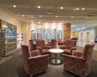 Ark Hotel Okayama - Okayama - Lounge