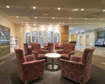 Ark Hotel Okayama - אוקאימה - טרקלין
