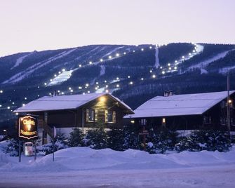 [103] 3 bdr condo Mont Sainte-Anne ,30 min Quebec City, Le Massif ski - Saint-Ferreol-les-Neiges - Building